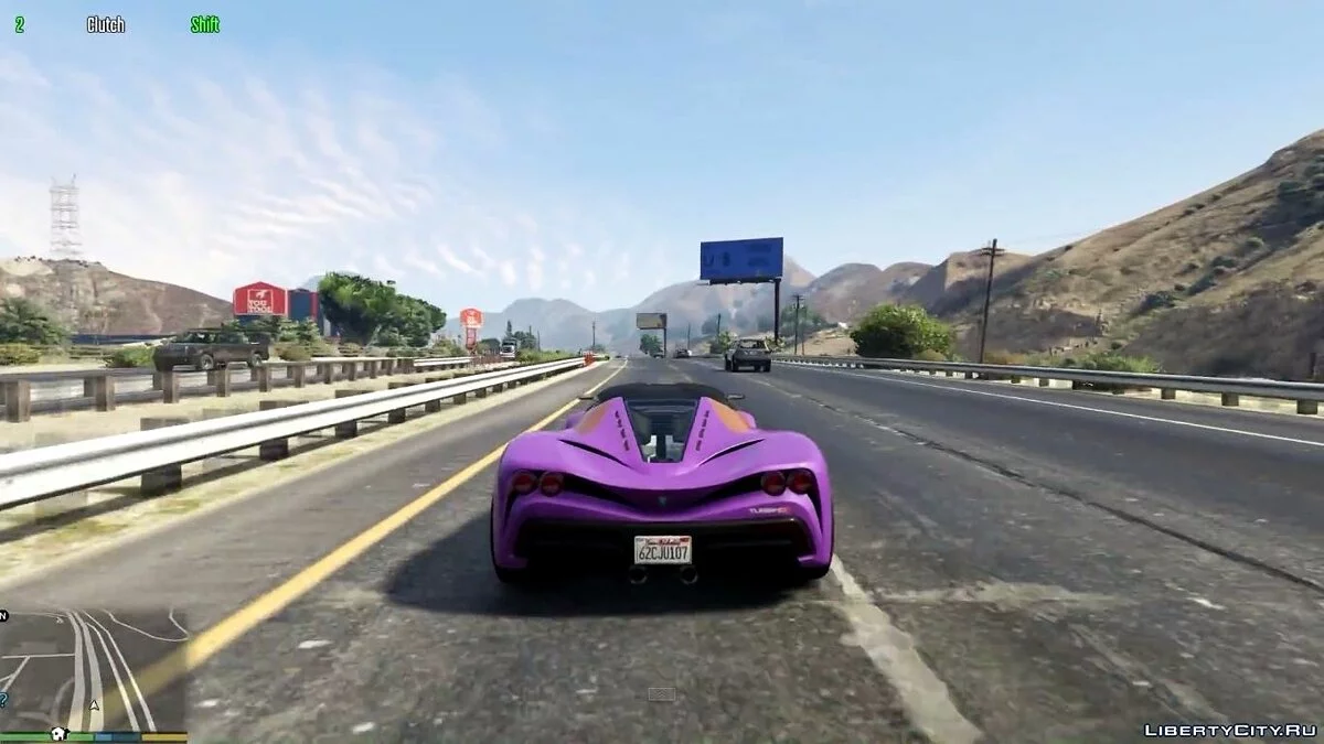 Механическая КПП / Manual Transmission v1.7 / GTA 5