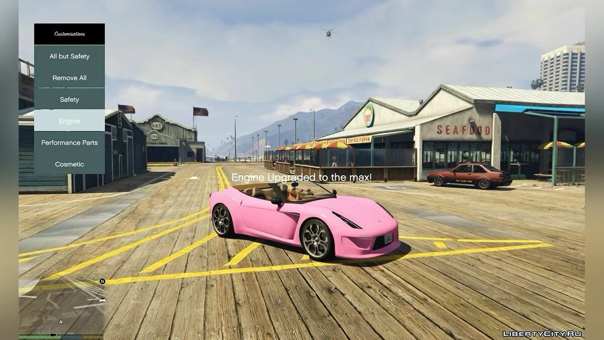Мгновенный тюнинг / GTA 5