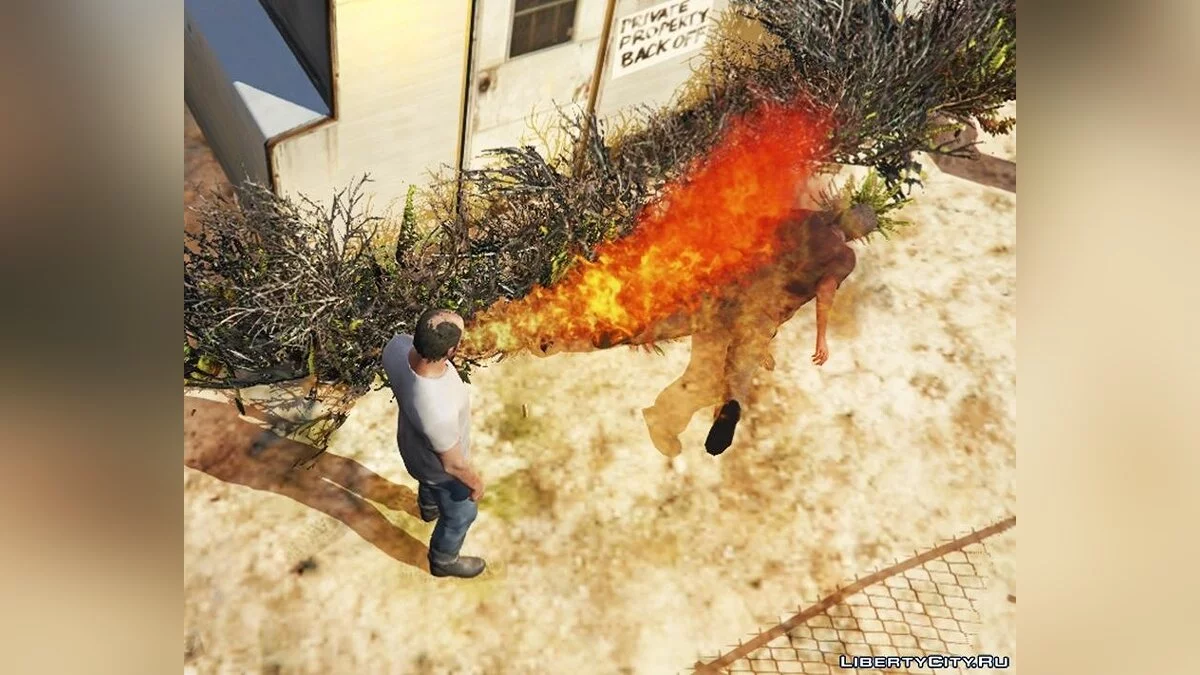 Огнедышащий / GTA 5