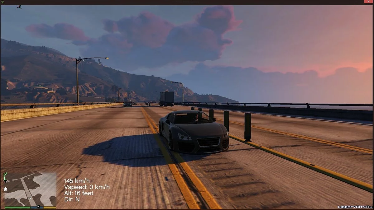 Блокировка камеры / GTA 5