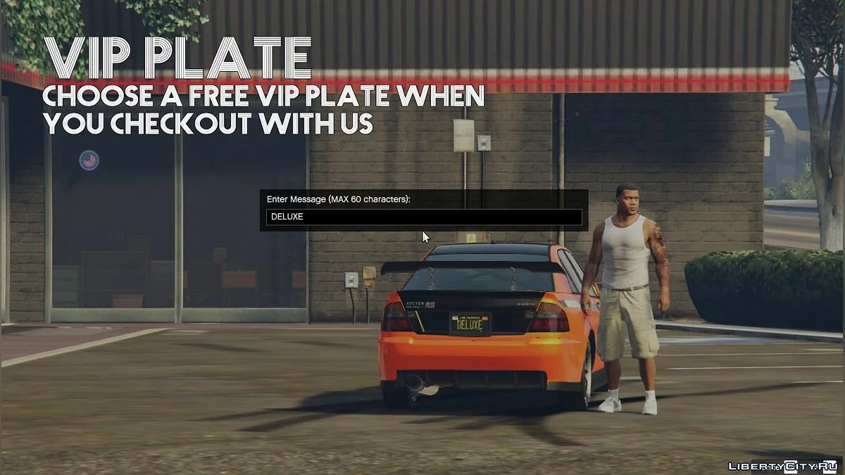 Premium Deluxe Motorsport [.NET] 2.7.2 / GTA 5