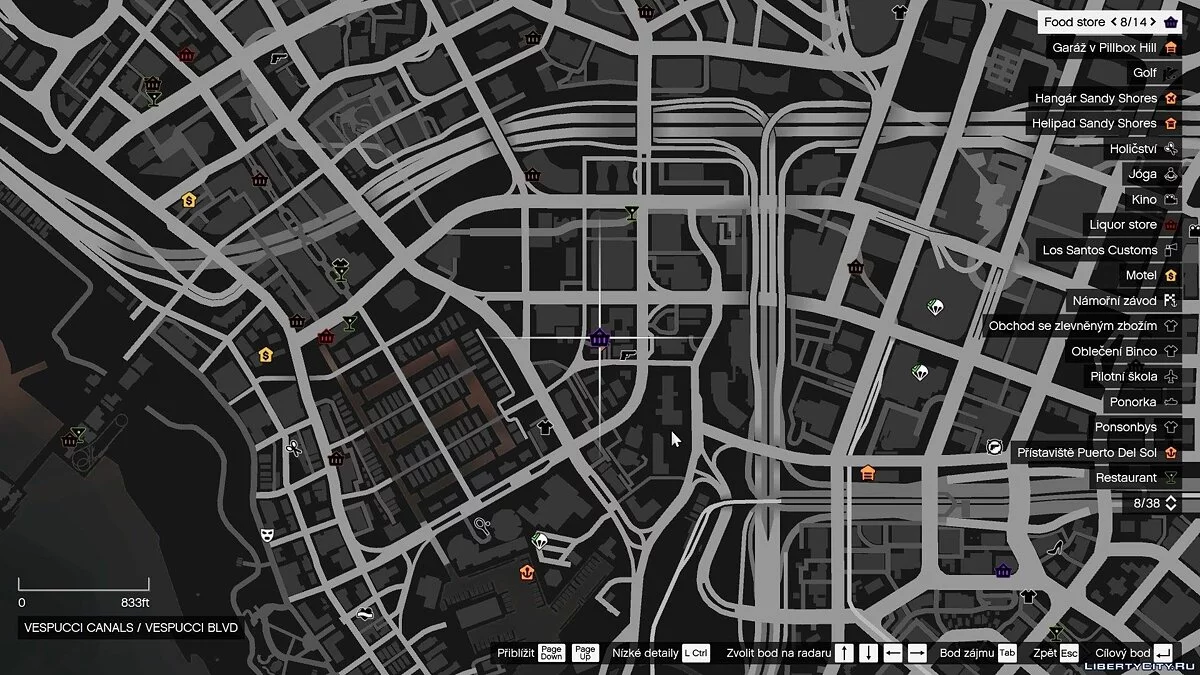 Human Needs 0.3 / GTA 5