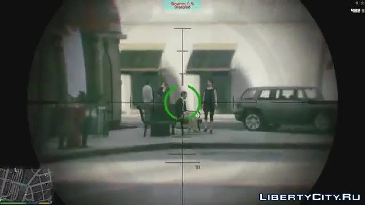BulletCam (Sniper Elite/Max Payne) / GTA 5