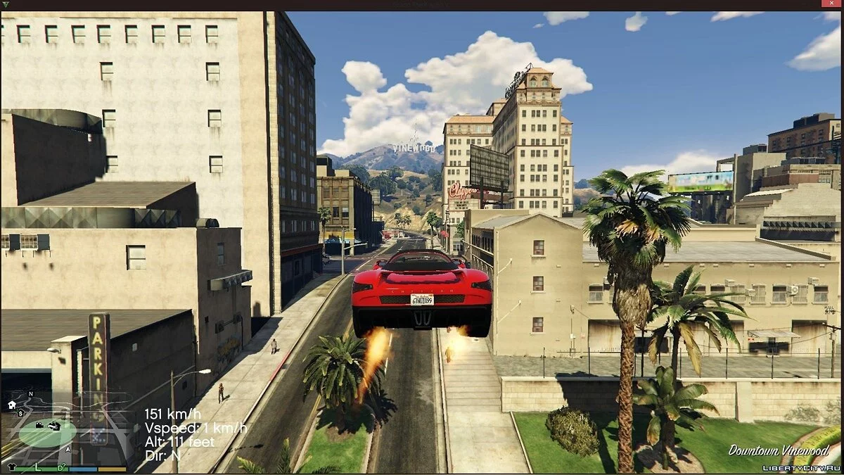 Vehicles Jetpack 1.2.3 / GTA 5