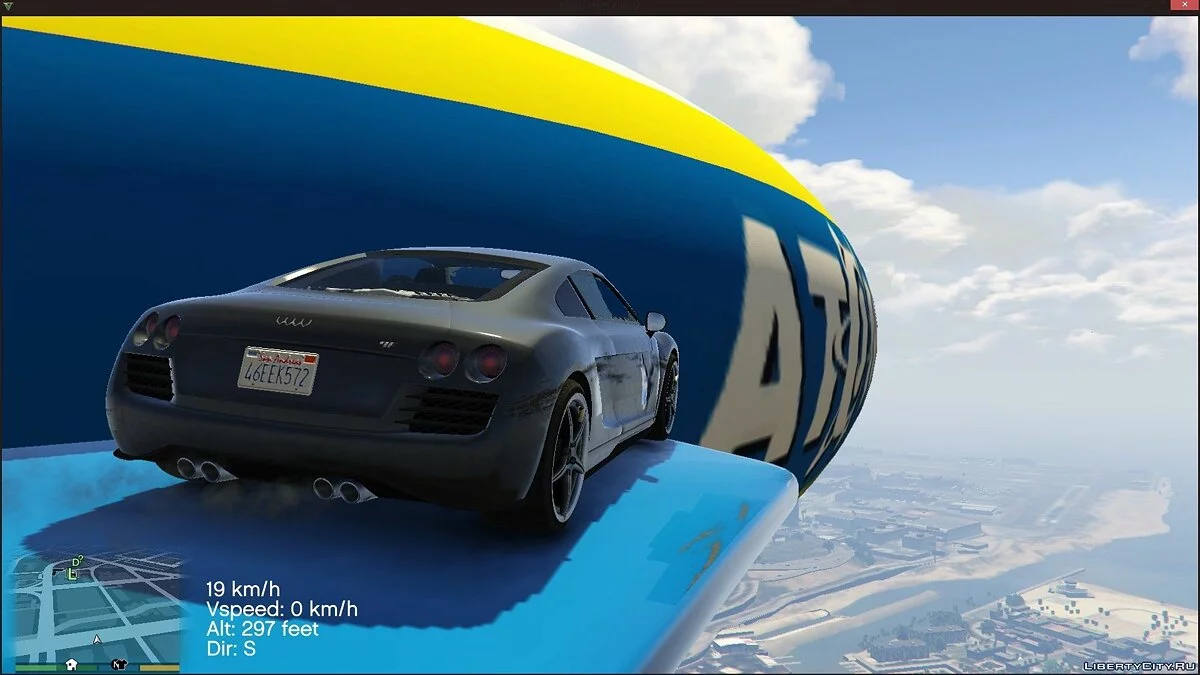 Vehicles Jetpack 1.2.3 / GTA 5