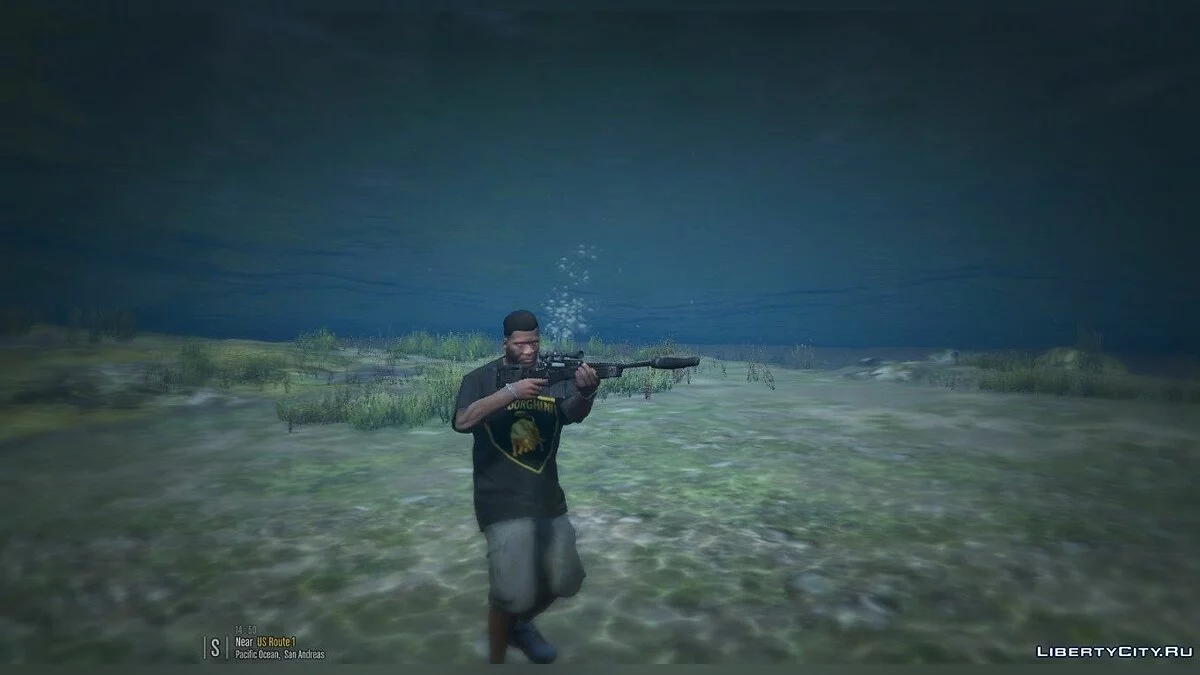 Weapons Underwater 1.0 / GTA 5
