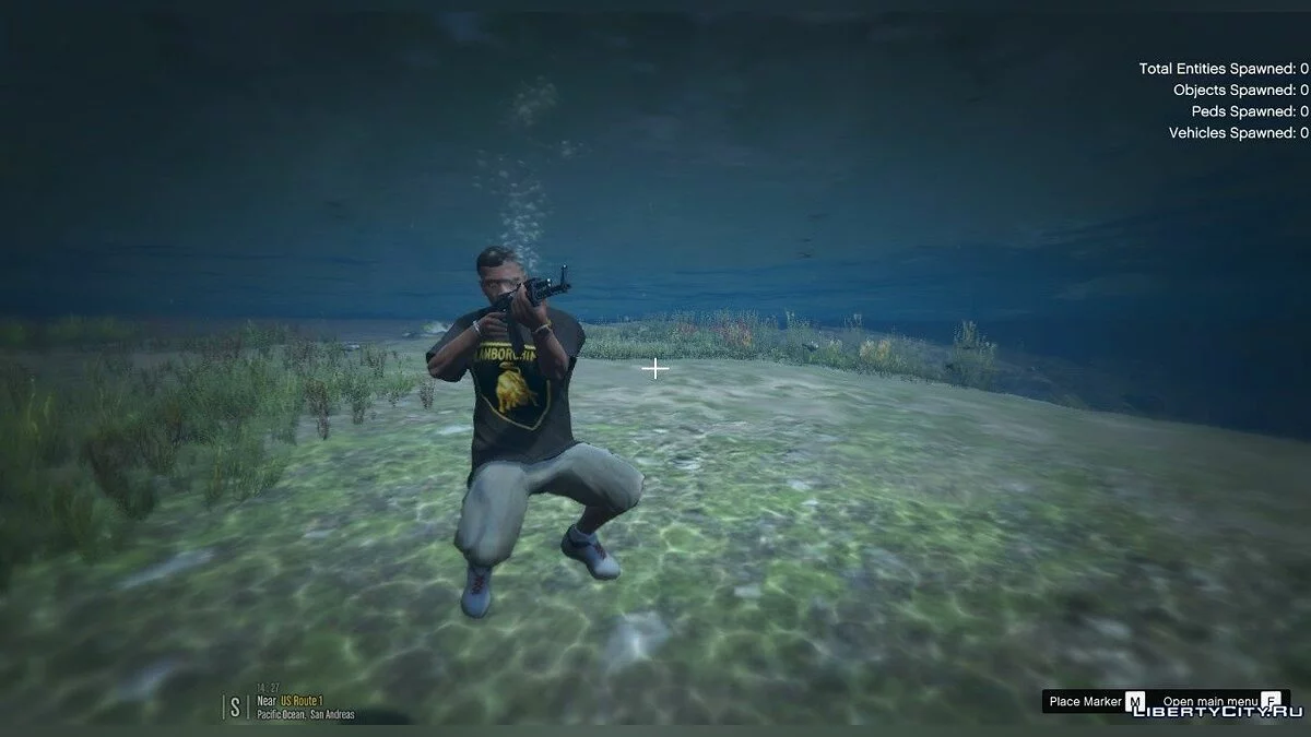 Weapons Underwater 1.0 / GTA 5