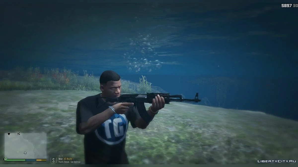 Weapons Underwater 1.0 / GTA 5