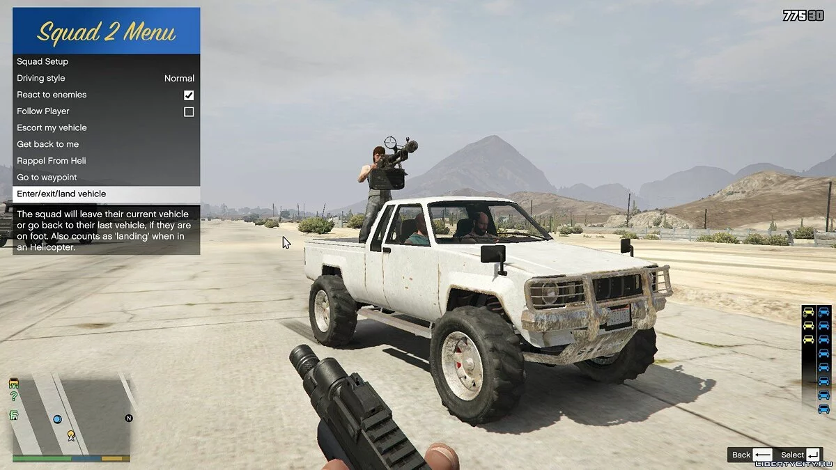 Bodyguard Squads 1.0 / GTA 5