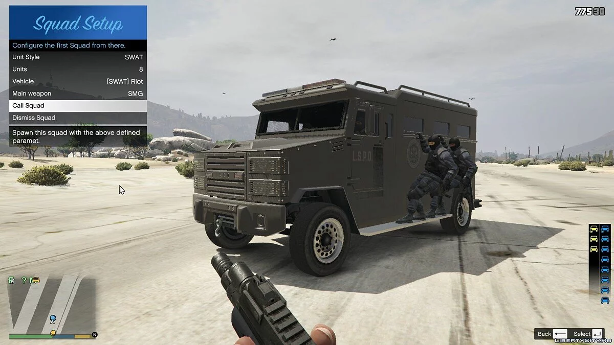 Bodyguard Squads 1.0 / GTA 5