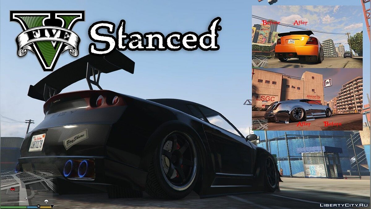 Скачать VStanced — низкая посадка машин для GTA 5