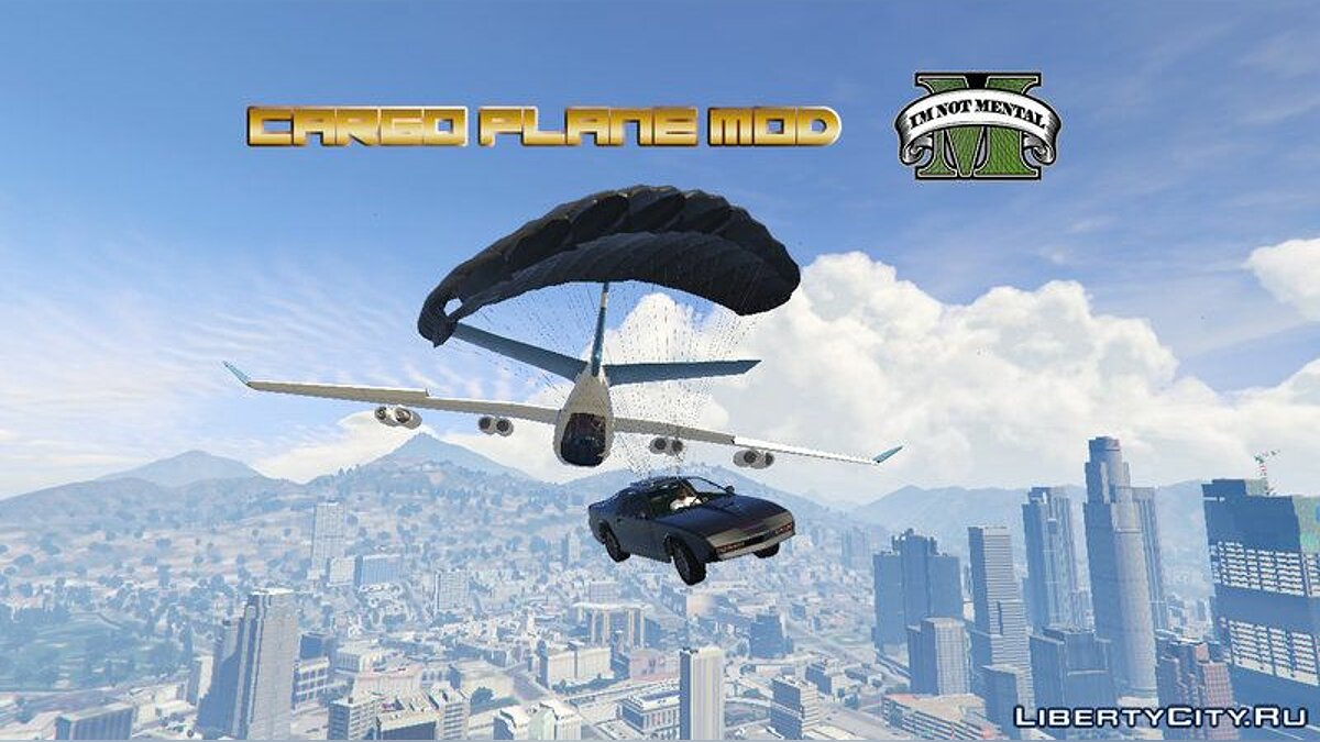 Скачать Cargo Plane Mod v1.3 для GTA 5