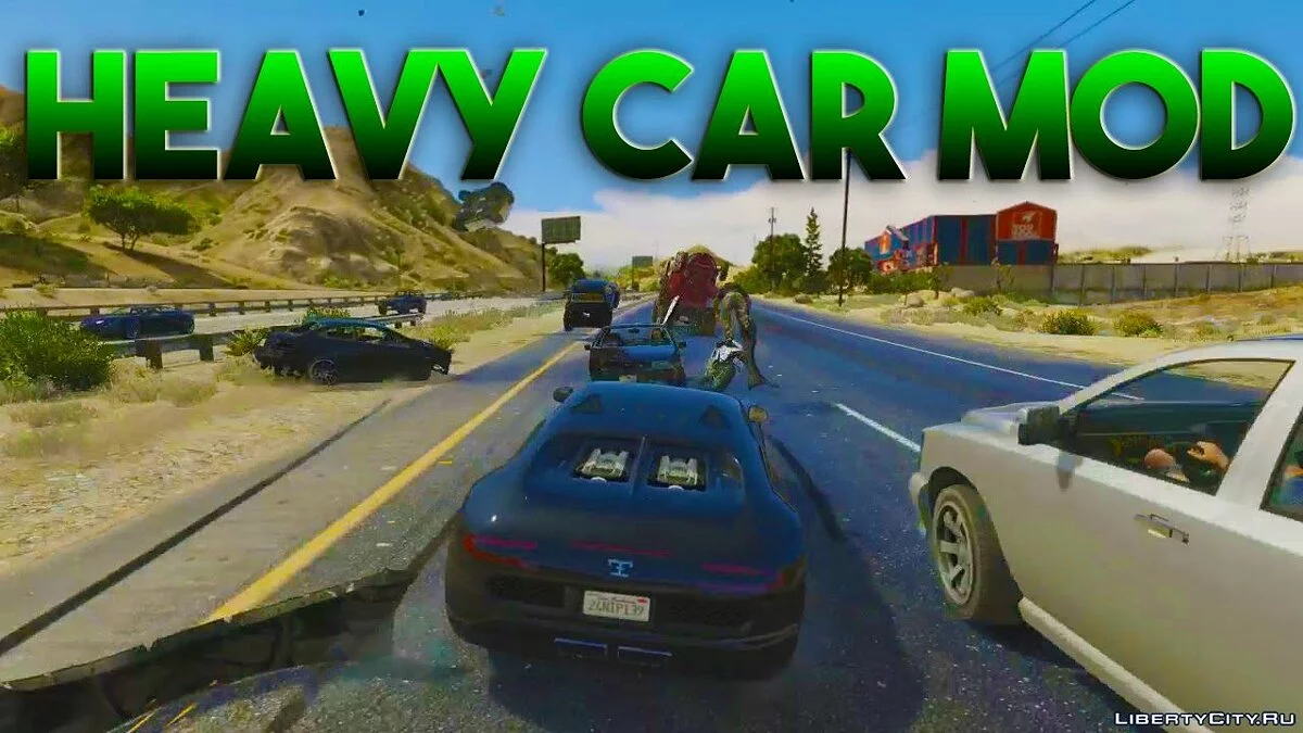Heavy Car / GTA 5