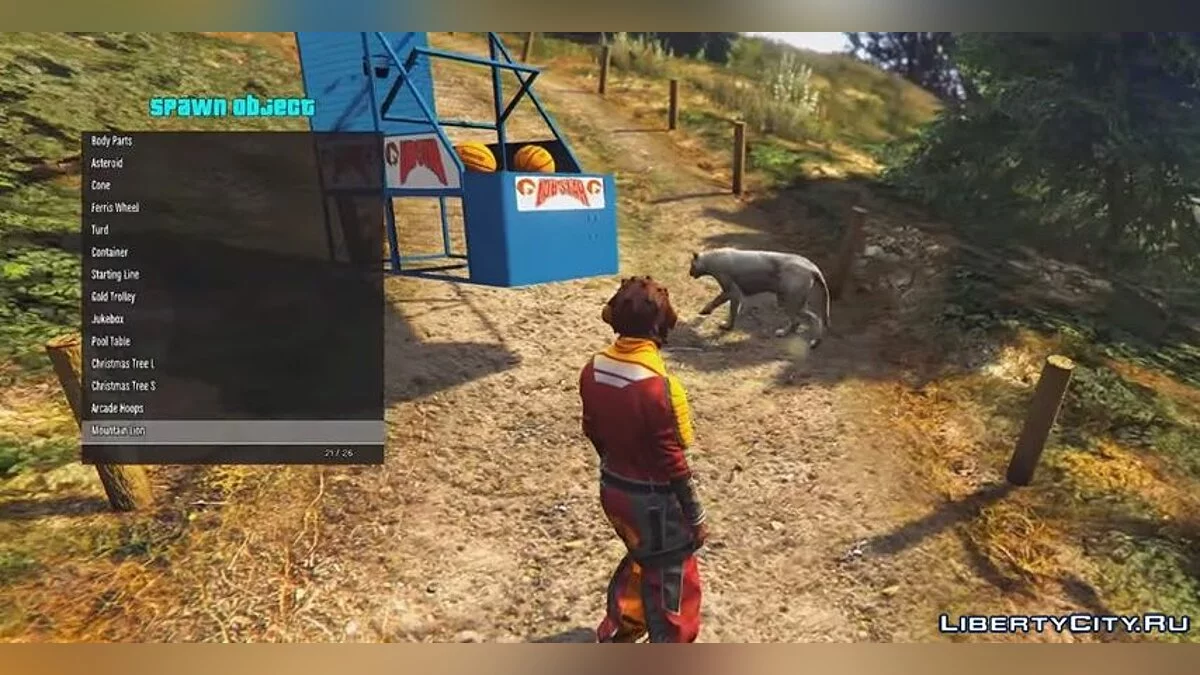 Object Spooner 1.1.7 final / GTA 5