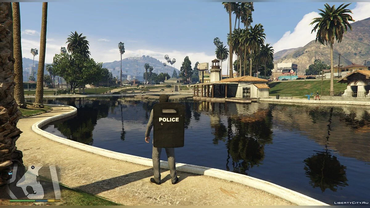 Shield Mod 0.2 / GTA 5