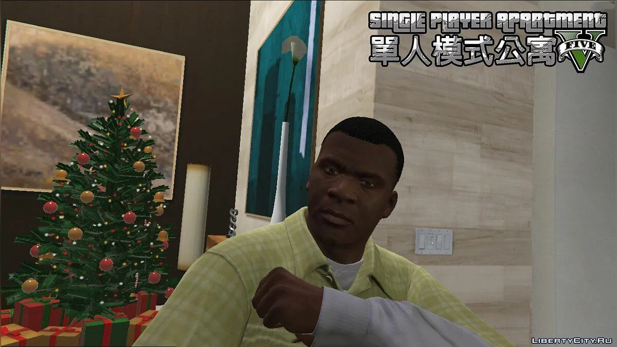 Single Player Apartment 1.9.1 / GTA 5