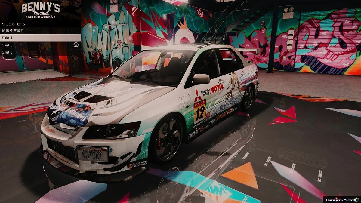 Single Player Benny's Original Motor Works (SPB) 1.2.2 / GTA 5