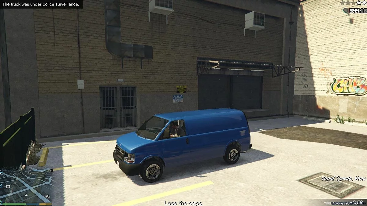 Миссии доставки / GTA 5