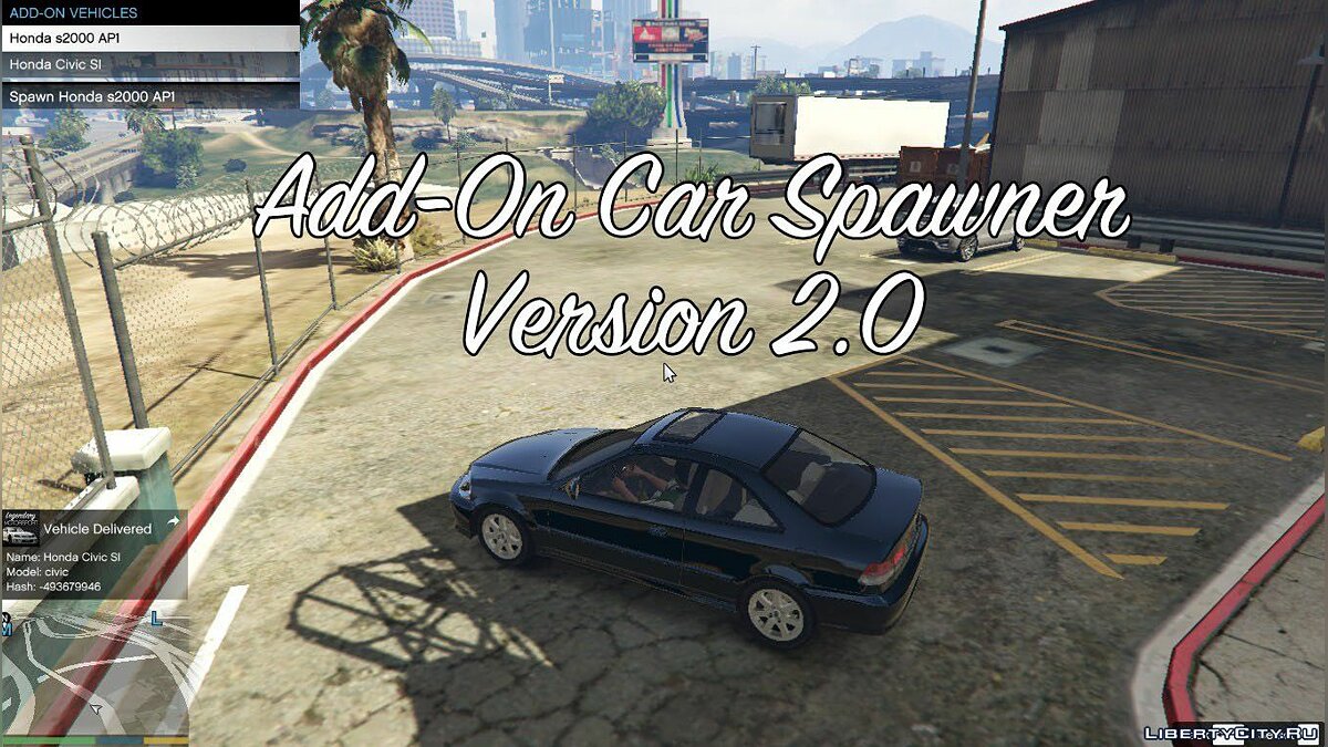 Скачать Add-On Car Spawner Menu 2.2.4 для GTA 5