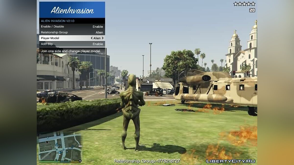 Скачать Alien Invasion v2.2.1 для GTA 5