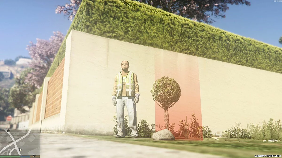 Gardener Mod [LUA] 0.5 / GTA 5