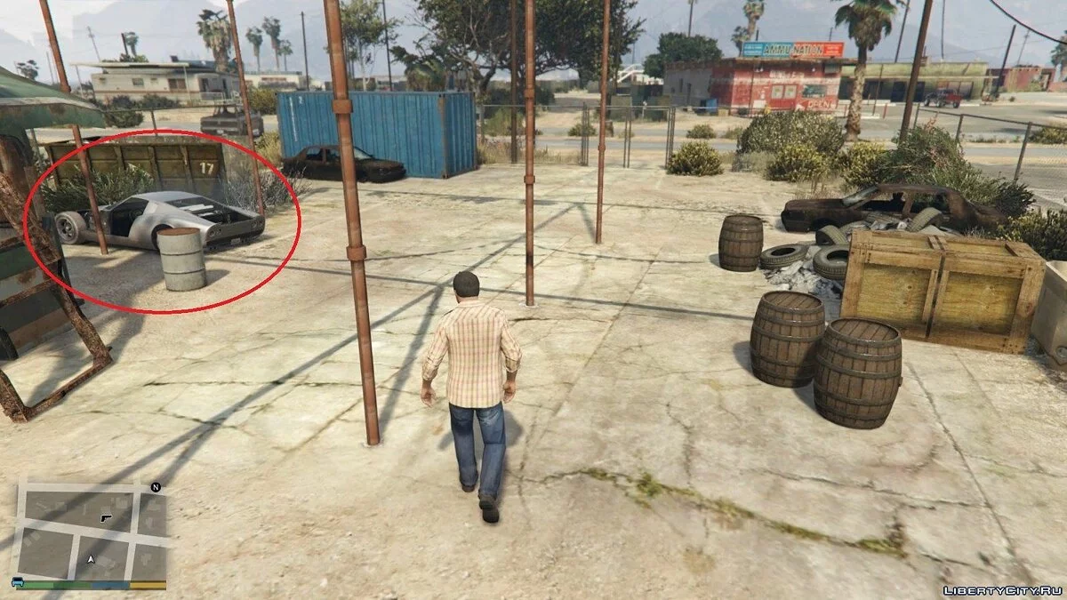 In Search of Rare Cars / В погоне за классикой [.NET] 1.04 / GTA 5