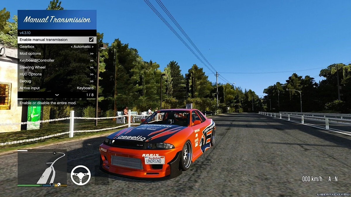 Manual Transmission & Steering Wheel Support v4.4.0 / GTA 5