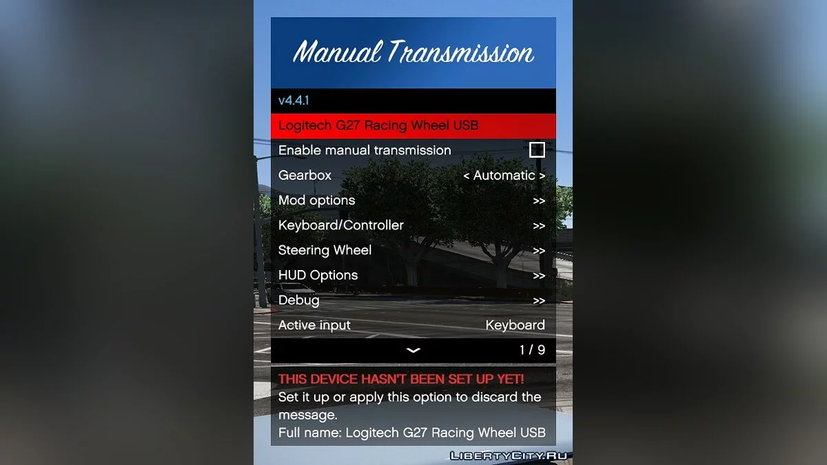 Manual Transmission & Steering Wheel Support v4.4.2 / GTA 5