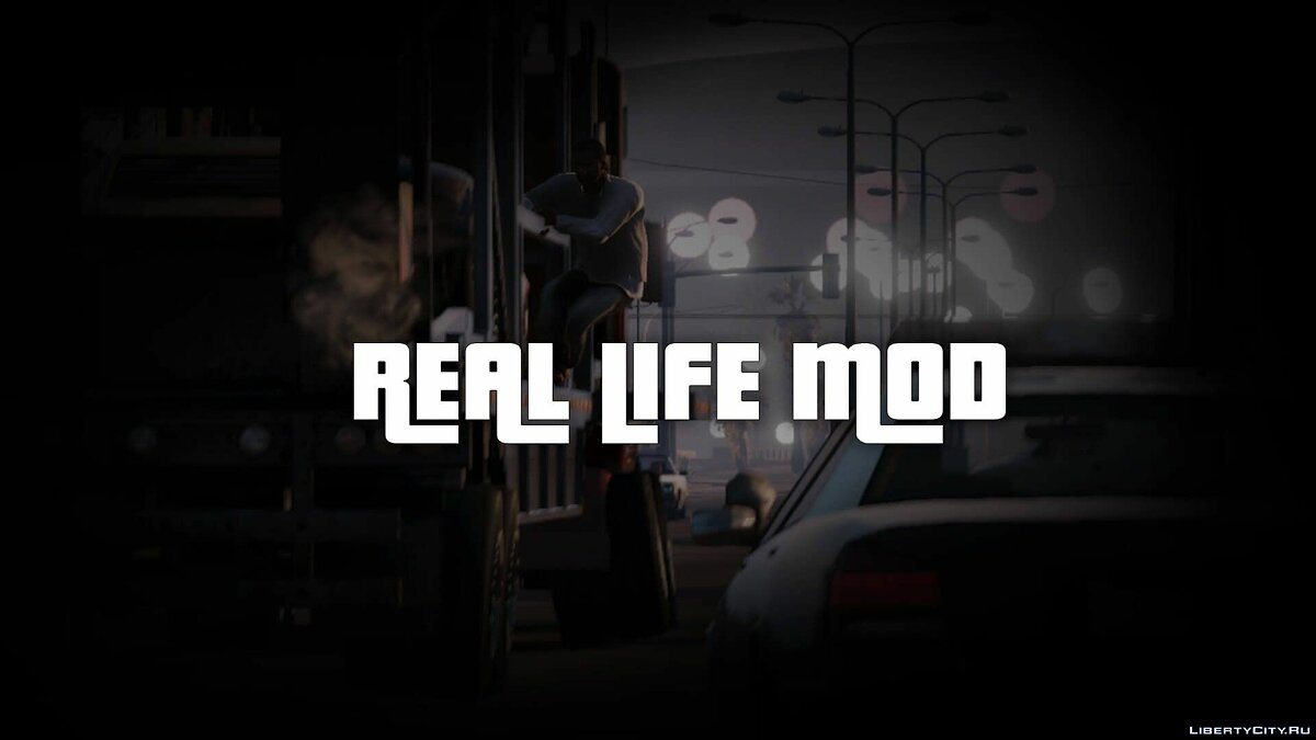 Скачать Real Life Mod 1.0.2.0 для GTA 5