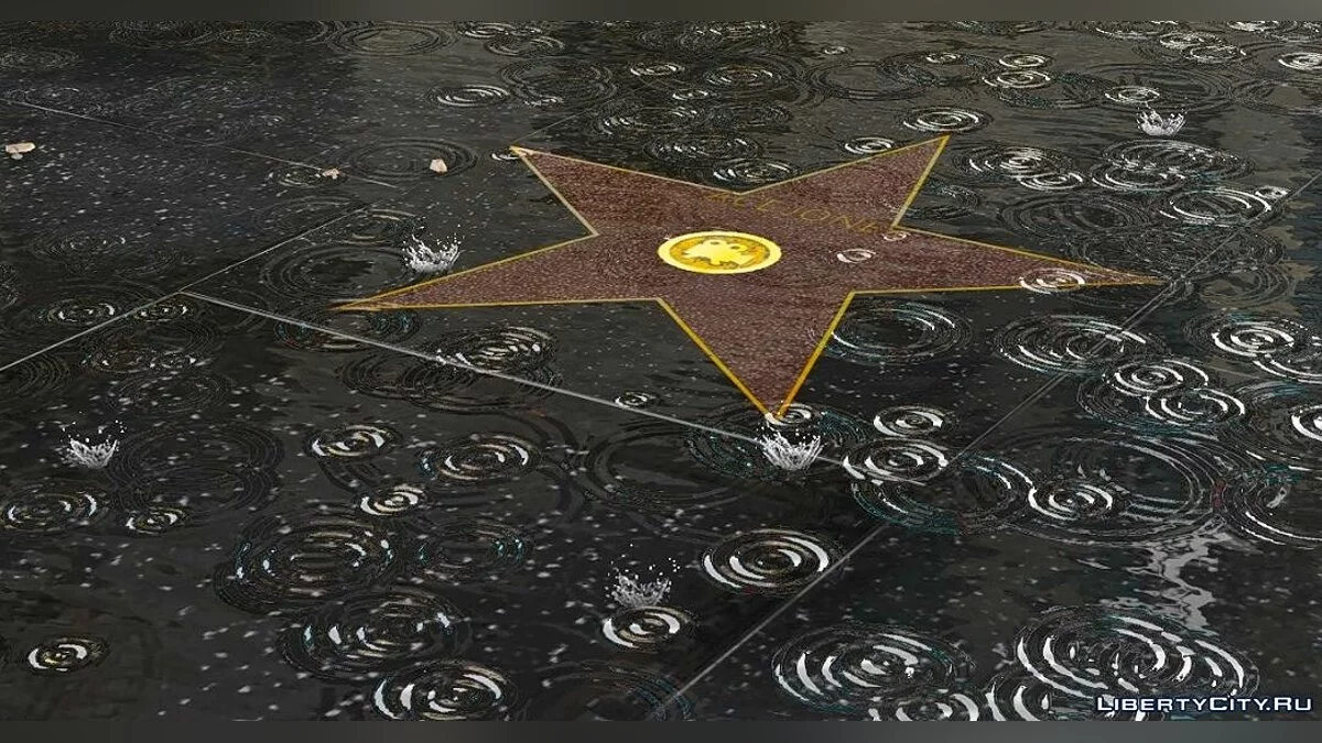 Real Rain 1.01 / GTA 5