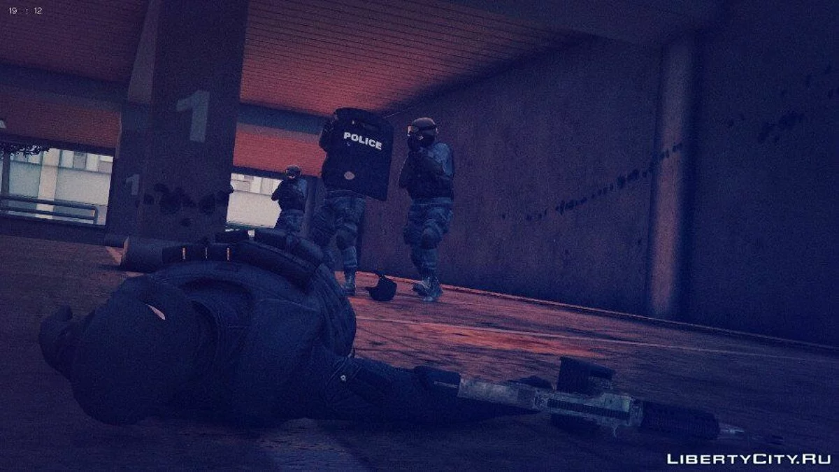 Shield Mod 1.4 / GTA 5
