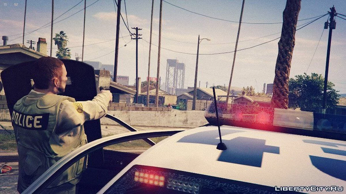 Shield Mod 1.4 / GTA 5