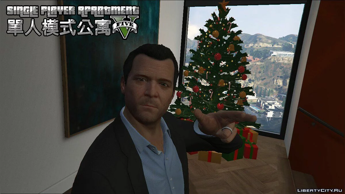 Single Player Apartment 1.9.2 / GTA 5