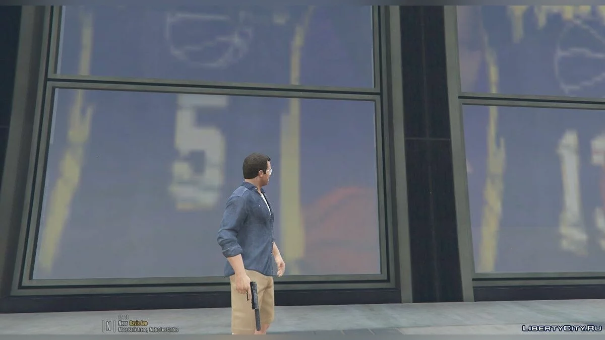 Suppressor OnOff Script [.NET] 1.1 / GTA 5