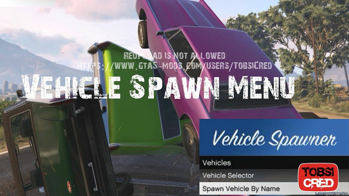 Скачать Vehicle Spawn Menu для GTA 5