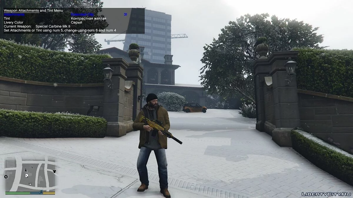 Simple Trainer for GTA V 6.4 / GTA 5
