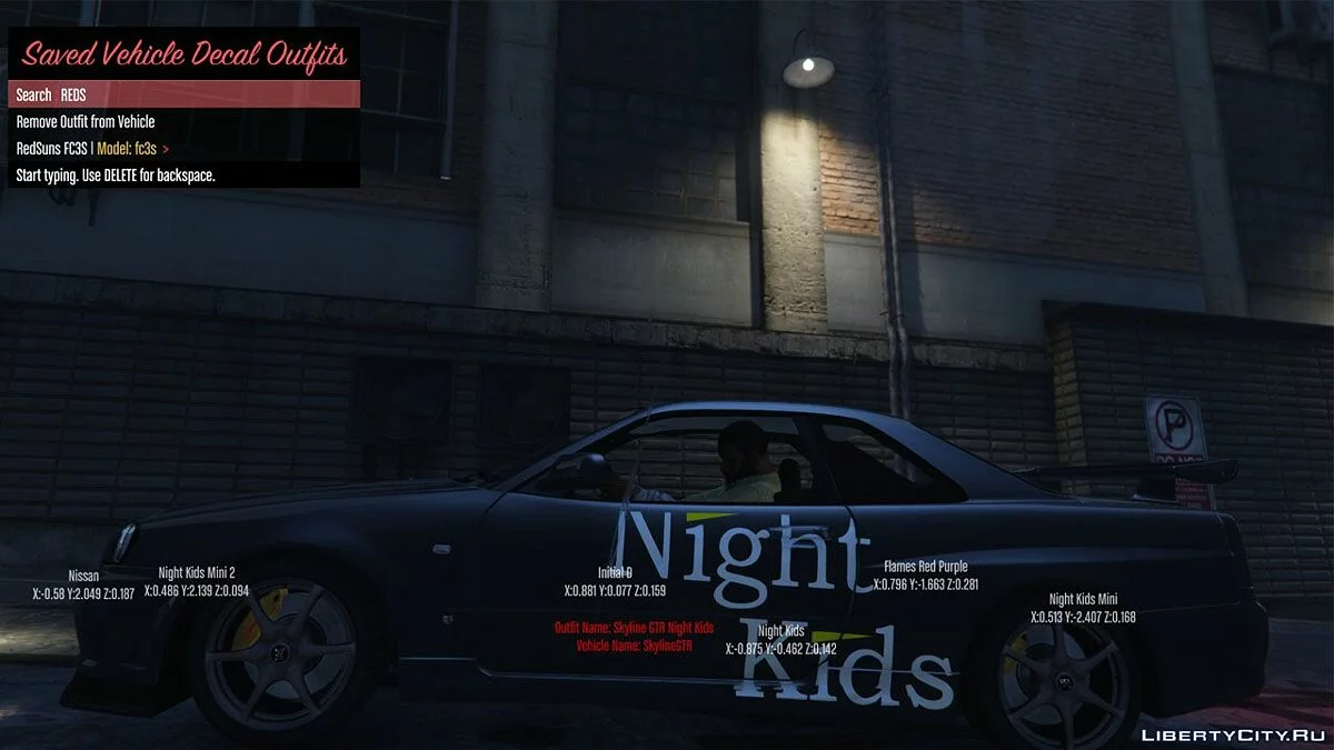 DECAL5 1.0 / GTA 5