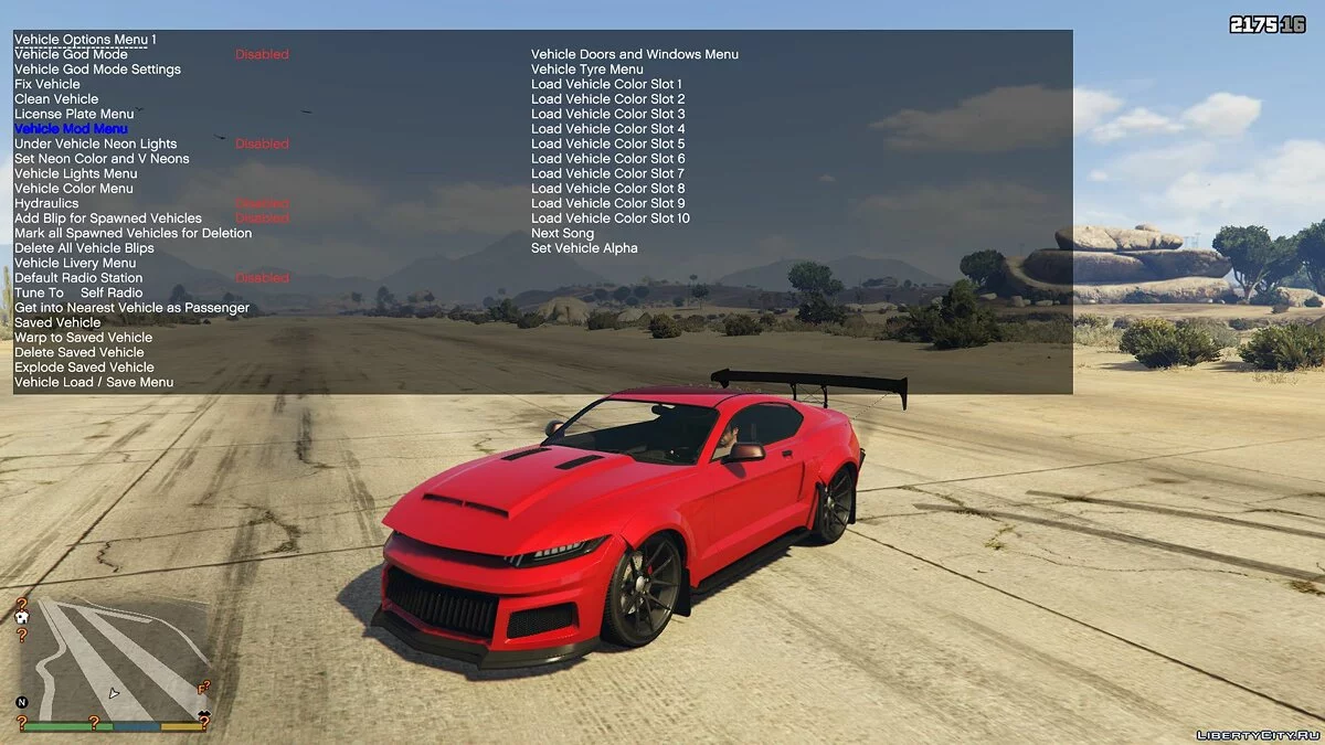Simple Trainer for GTA V 7.6 (+7.5) / GTA 5