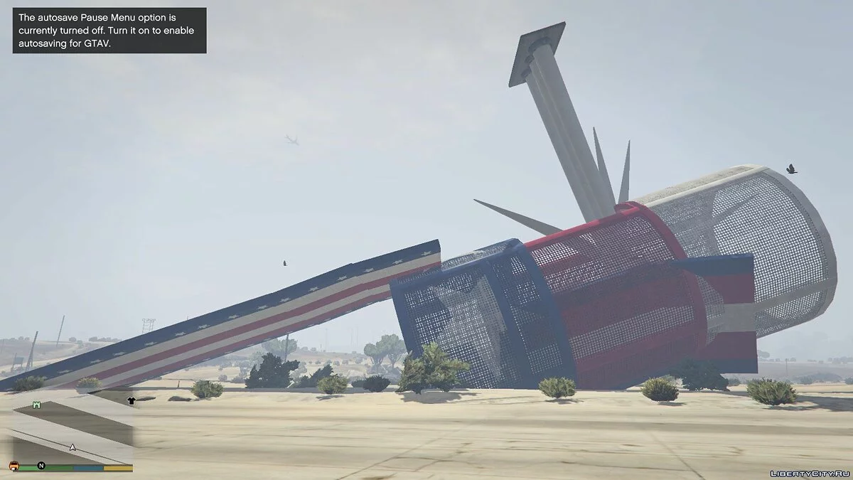 Car Cannon [Menyoo] 1.0 / GTA 5