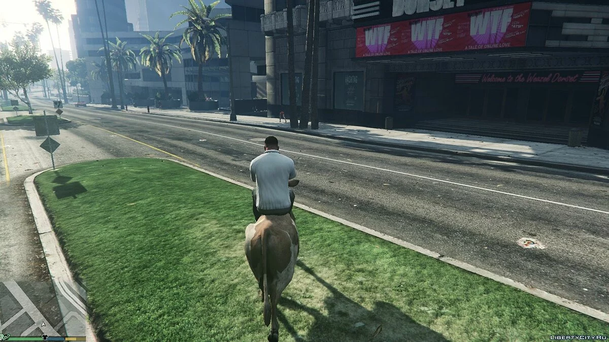 Mount Mod [LUA] 0.8 / GTA 5