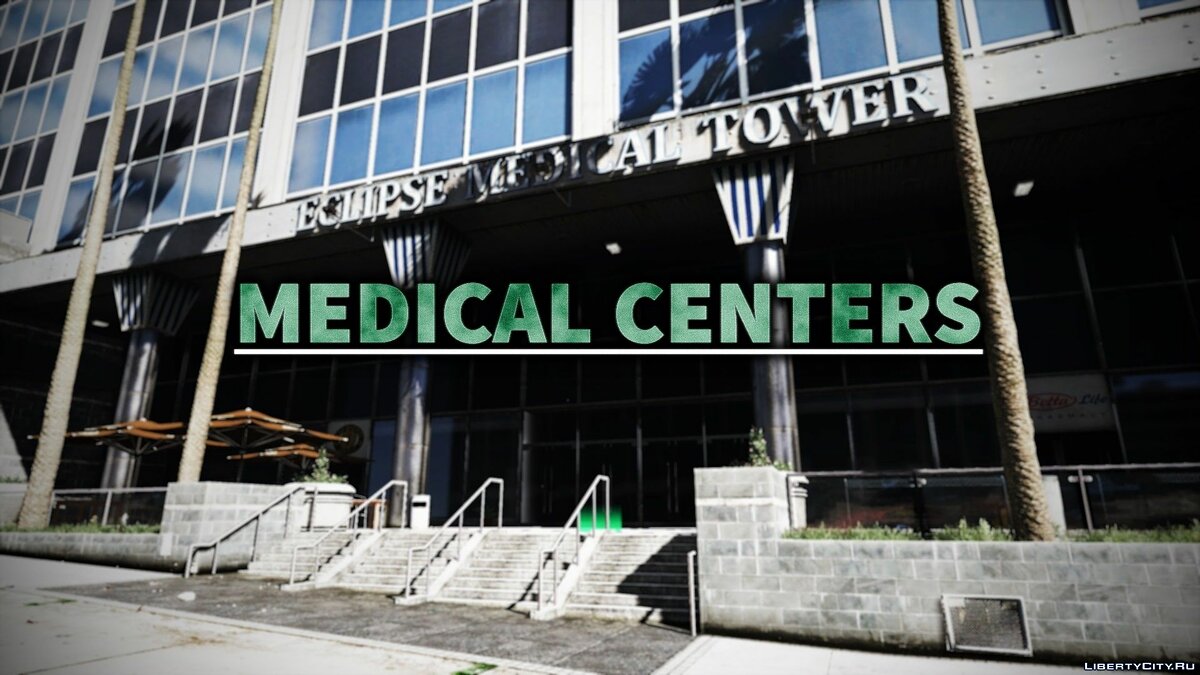 Скачать Medical Centers [.NET] 1.0 - работающая больница для GTA 5