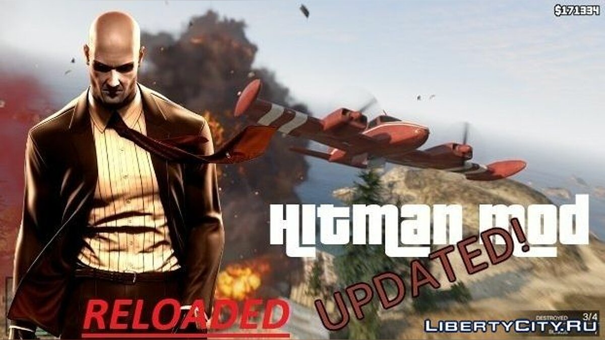 Скачать Hitman Mod Reloaded – Работа киллером для GTA 5