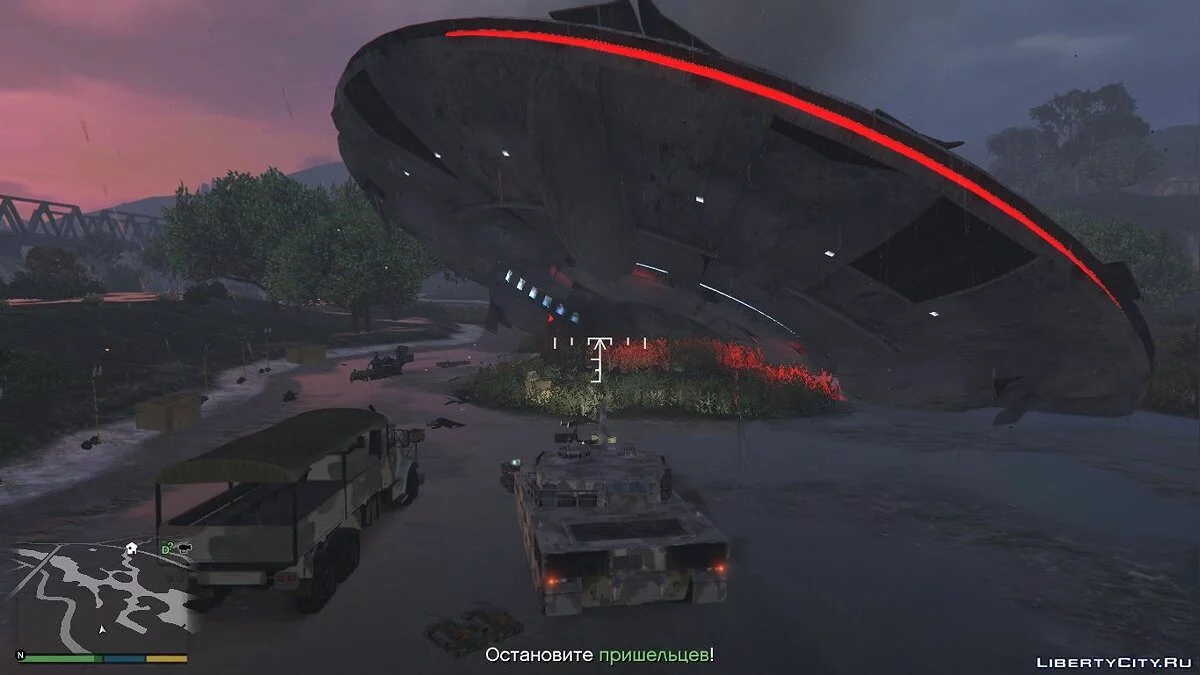 Инопланетное вторжение (AlienWar) v1.0 / GTA 5