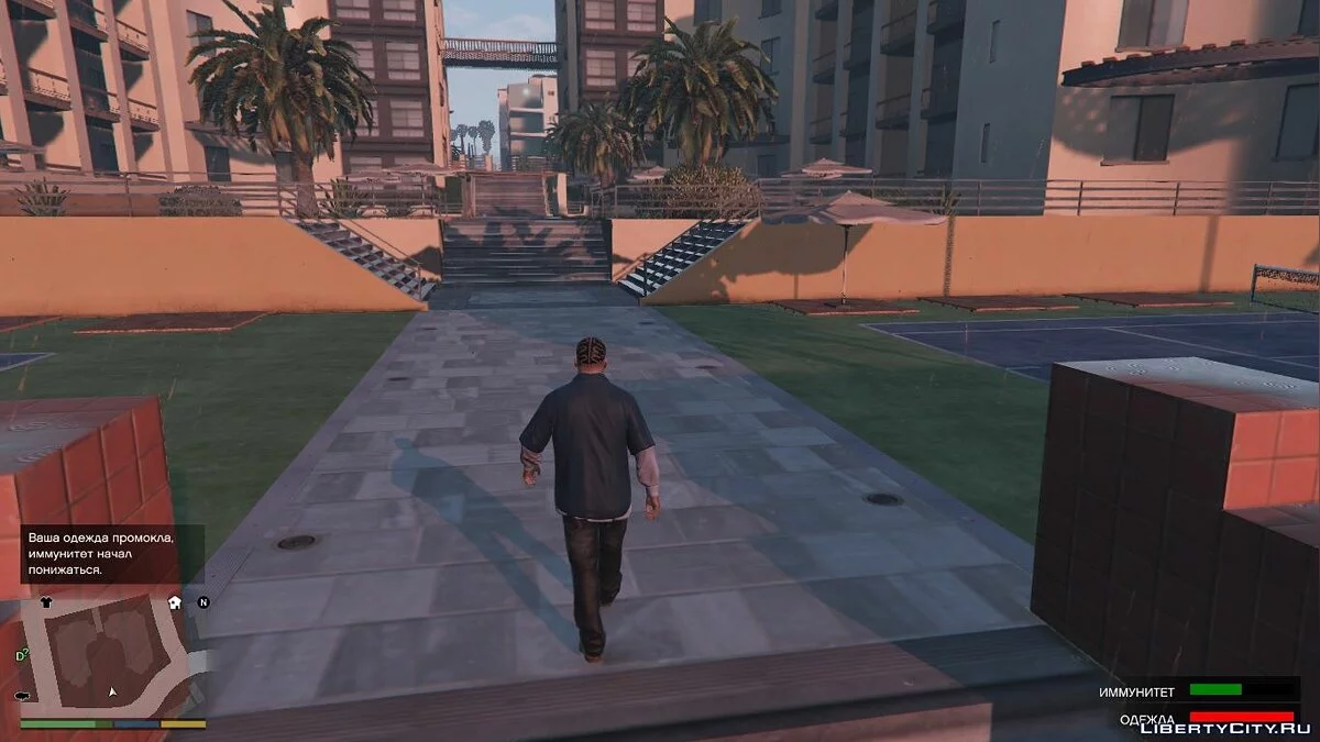 Система иммунитета (immuneSys) / GTA 5