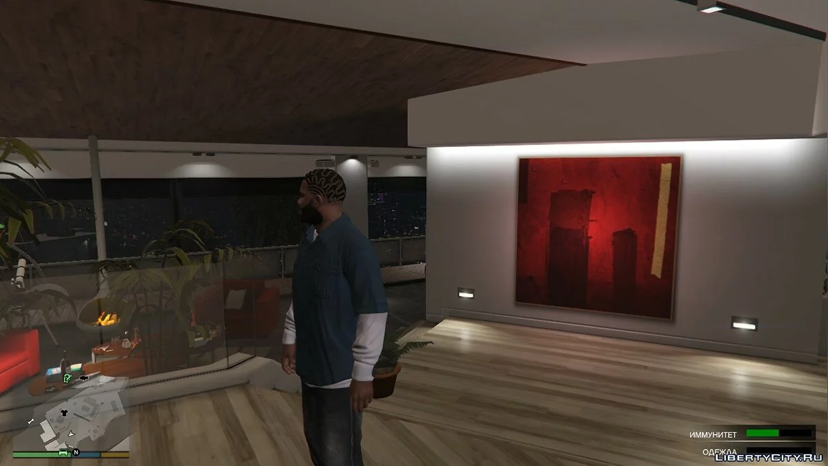 Система иммунитета (immuneSys) / GTA 5