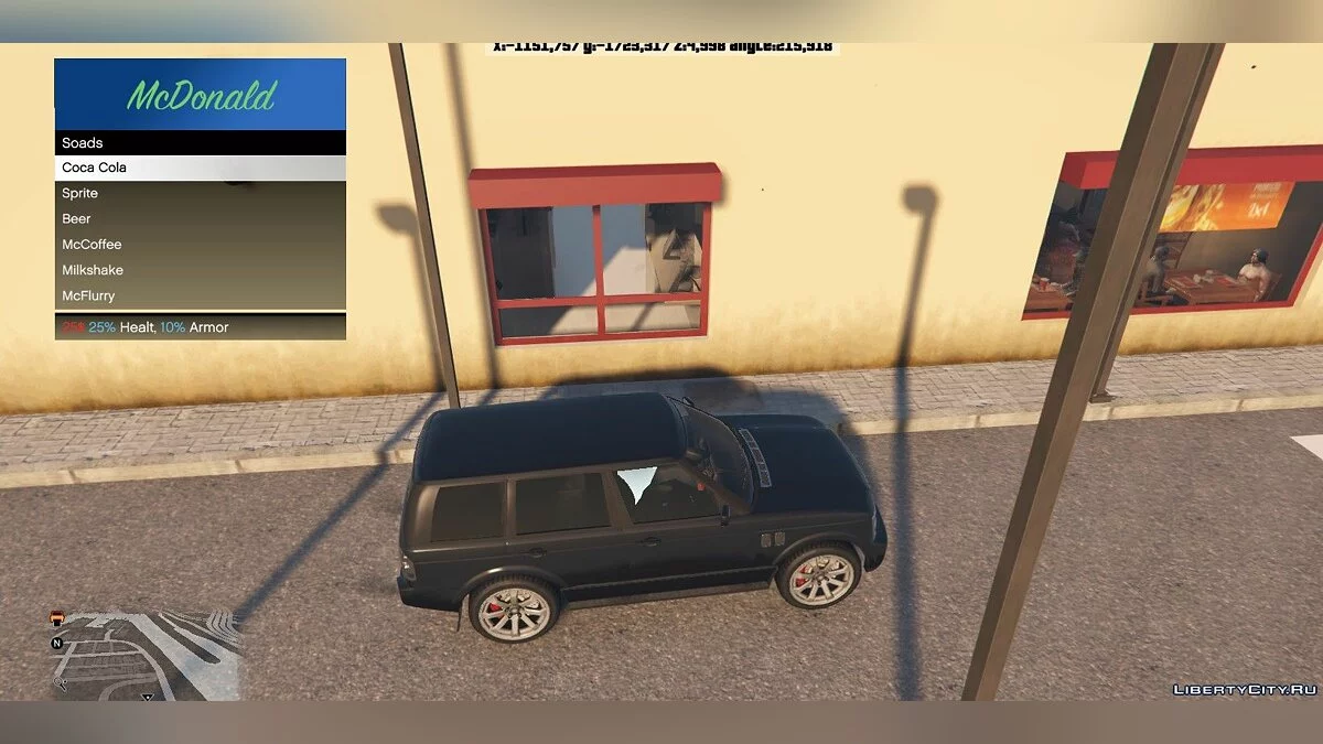 Working McDonald 1.5 - Работающий Макдональдс / GTA 5
