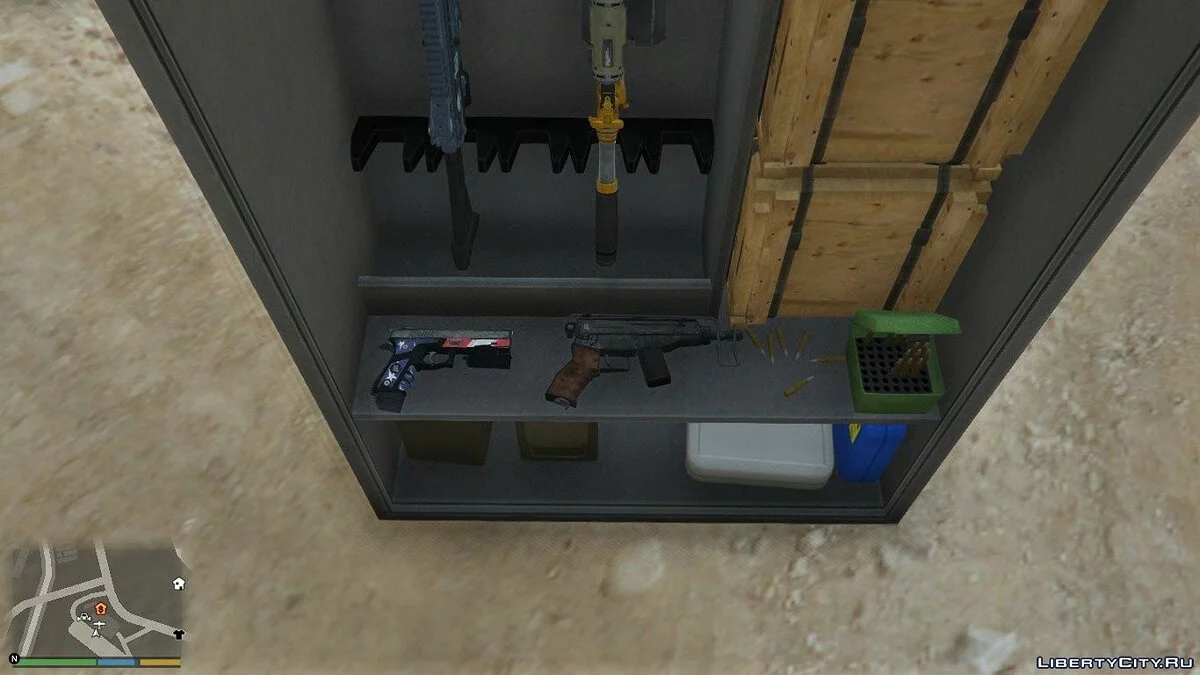 Оружейный шкафчик для одиночной игры 1.2.0 / GTA 5