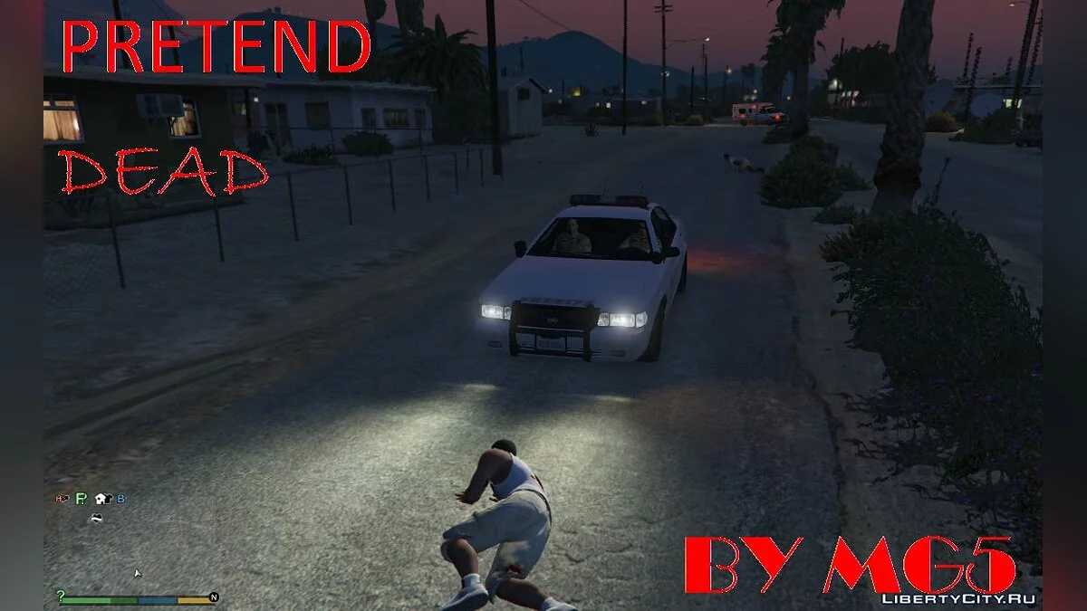 Притворяться мертвым v0.2 / GTA 5