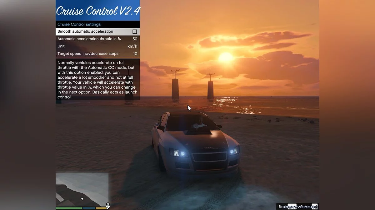 Enhanced Cruise Control/Speedlimiter 2.9b - Настраиваемый круиз-контроль / GTA 5