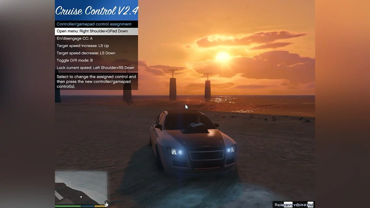Enhanced Cruise Control/Speedlimiter 2.9b - Настраиваемый круиз-контроль / GTA 5